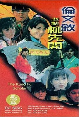 欧美精品国产日韩综合在线