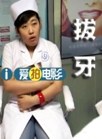 欧美精品国产日韩综合在线